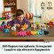Конструктор Креативні барвисті кубики Lego Classic 11045