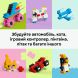Конструктор Креативні барвисті кубики Lego Classic 11045