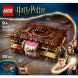 Конструктор Куслива Жахлива книга жахіть LEGO Harry Potter TM 76449