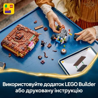 Конструктор Куслива Жахлива книга жахіть LEGO Harry Potter TM 76449