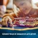 Конструктор Куслива Жахлива книга жахіть LEGO Harry Potter TM 76449