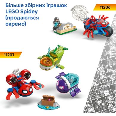 Конструктор LEGO Spidey Пиратский корабль команды Паука 11208