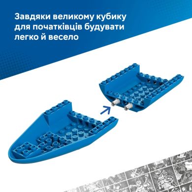 Конструктор LEGO Spidey Пиратский корабль команды Паука 11208