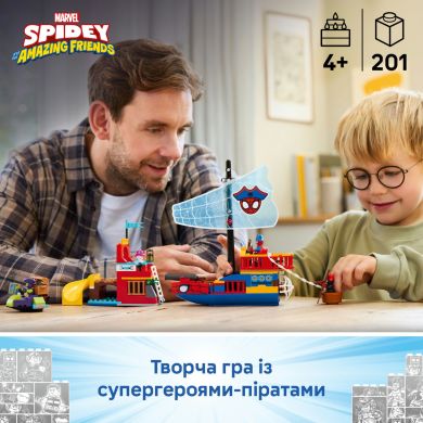 Конструктор LEGO Spidey Пиратский корабль команды Паука 11208