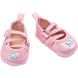 Кукольные балетки в ассортименте, 38-45 см Heless 845