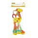 Мягкая игрушка-подвеска на кроватку Baby Team «Жираф» 8531
