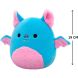 Мягкая игрушка SQUISHMALLOWS КОЖАНЧИК БОЙЛ (19 см) SQCR06579