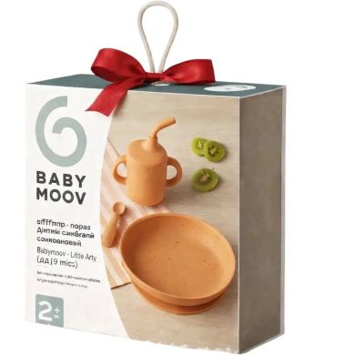 Набор посуды детский силиконовый Babymoov Little Arty (от 9 мес) A005410
