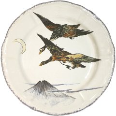 Обідня тарілка &laquo;Качка під час польоту&raquo;, серія &laquo;GDS Birds&raquo; GIEN 0113CP2226, 26