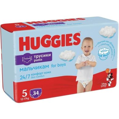 Підгузки-трусики Huggies Pants 5 Boy 12-17 кг 34 шт 2558161/2558581 5029053564289, 34