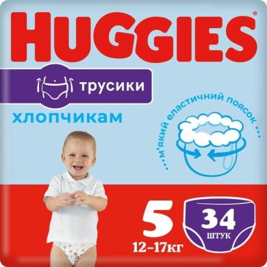 Підгузки-трусики Huggies Pants 5 Boy 12-17 кг 34 шт 2558161/2558581 5029053564289, 34