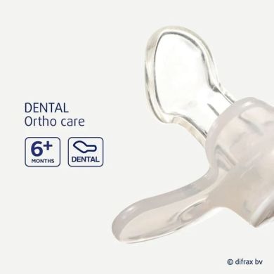 Пустышка силиконовая Difrax Dental 6+ мес, Blossom 800 Blossom, Розовый