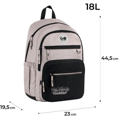 Рюкзак школьный GoPack Teens 121L-1 GoPack GO26-121L-1