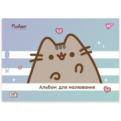 Тетрадь для рисования YES А4 28л/100 скоба, с перфорацией (Pusheen) 130590