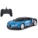 Автомобиль на р/у Bugatti Chiron 1:24 синий 2,4 ГГц Rastar Jamara 405137