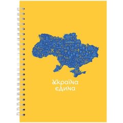 Блокнот на спіралі тверда обкл., А5, 96 аркушів №22 8032-22-A