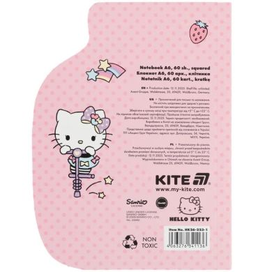 Блокнот вирубка, клей, 60 аркушів, А6 Hello Kitty-1 HK26-223-1