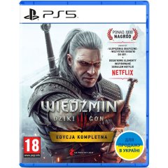 Игра консольная PS5 Witcher 3: Wild Hunt Complete Edition, BD диск 5902367641610