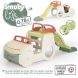 Игровой центр Smoby Life Автомобиль путешественника, с горкой и песочницей, 233х68х91 см 7600840207