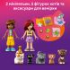 Конструктор День народження кота і будинок на дереві LEGO Friends 42666