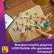 Конструктор День народження кота і будинок на дереві LEGO Friends 42666