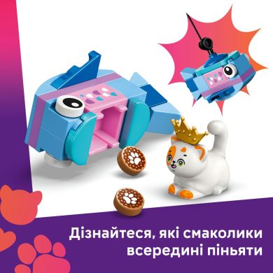 Конструктор День народження кота і будинок на дереві LEGO Friends 42666