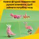 Конструктор Дикие животные: розовый фламинго LEGO Creator 31170