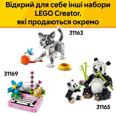 Конструктор Дикие животные: розовый фламинго LEGO Creator 31170