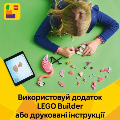 Конструктор Дикие животные: розовый фламинго LEGO Creator 31170