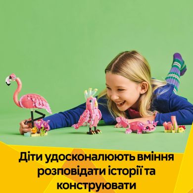 Конструктор Дикие животные: розовый фламинго LEGO Creator 31170