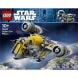 Конструктор Гострий гребінь Lego Star Wars 75447