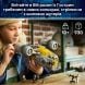 Конструктор Гострий гребінь Lego Star Wars 75447