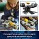Конструктор Гострий гребінь Lego Star Wars 75447
