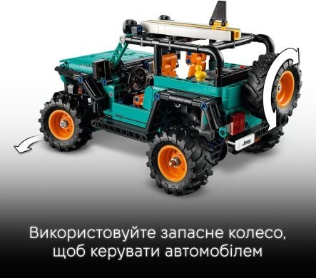 Конструктор Внедорожник Jeep&reg; Wrangler Rubicon LEGO TECHNIC 42227