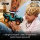 Конструктор Внедорожник Jeep&reg; Wrangler Rubicon LEGO TECHNIC 42227
