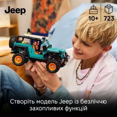 Конструктор Внедорожник Jeep&reg; Wrangler Rubicon LEGO TECHNIC 42227