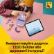Конструктор Стильная сумка с местом для хранения Lego Creator 31391