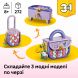 Конструктор Стильная сумка с местом для хранения Lego Creator 31391