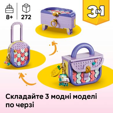 Конструктор Стильная сумка с местом для хранения Lego Creator 31391