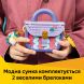 Конструктор Стильная сумка с местом для хранения Lego Creator 31391