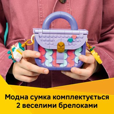 Конструктор Стильная сумка с местом для хранения Lego Creator 31391
