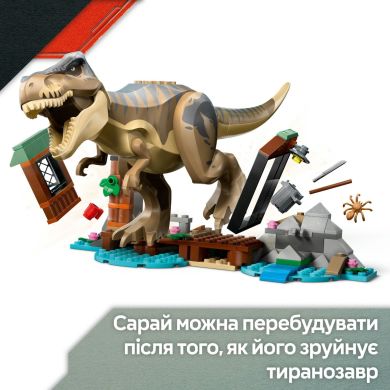 Конструктор Побег по реке от тираннозавра LEGO Jurassic World 76975