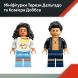 Конструктор Побег по реке от тираннозавра LEGO Jurassic World 76975