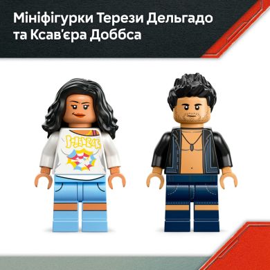 Конструктор Побег по реке от тираннозавра LEGO Jurassic World 76975