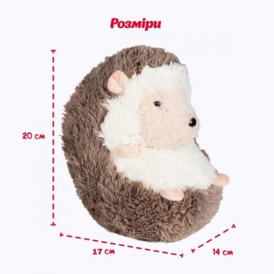 М'яка іграшка Їжачок DGT-PLUSH EZHK0_SU, 20