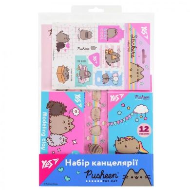 Набор канцелярии Yes Pusheen 5 предметов YES 450143