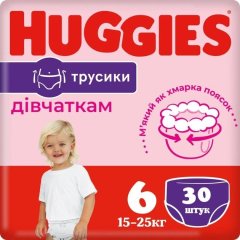 Підгузки-трусики Huggies Pants 6 для дівчаток 17-22 кг 30 шт 2557201/2558631 5029053564296, 30
