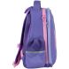 Рюкзак GoPack Education напівкаркасний 165M Glowing GO25-165M-4