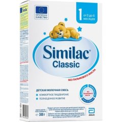 Суха молочна суміш Similac Classic 1 300 г від 0 до 6 місяців 58834 5391523058834