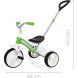 Велосипед трехколесный детский Elite+ Green Qplay T180-5Green